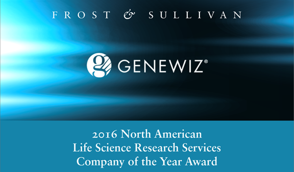 Frost & Sullivan 2016年度最佳企业奖