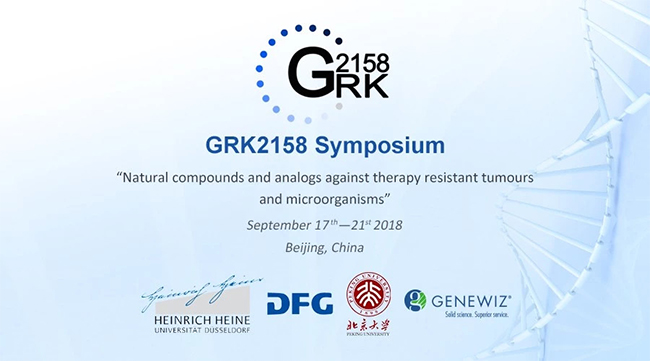 GRK2158研讨会