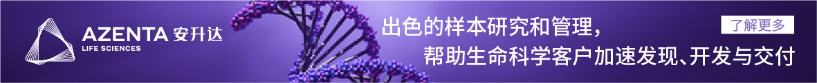 了解更多安升达-22