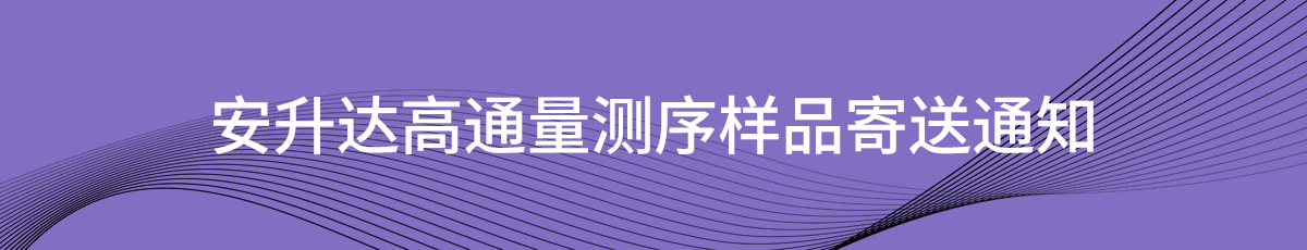 微信图片_20220708101041