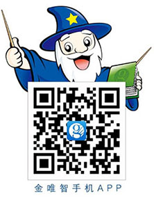 魔法师二维码新